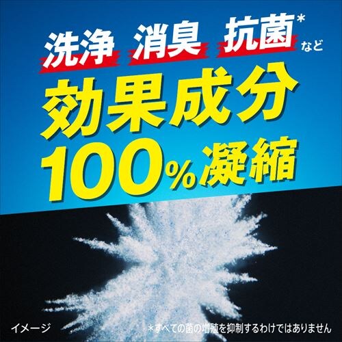 �A�^�b�NZERO �p�[�t�F�N�g�X�e�B�b�N 51�{���� _2
