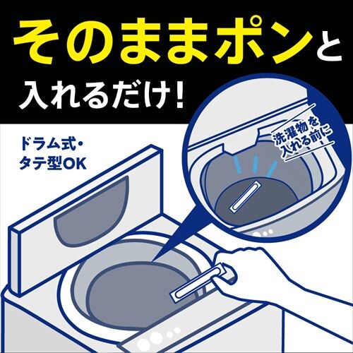 �A�^�b�NZERO �p�[�t�F�N�g�X�e�B�b�N 51�{���� _3