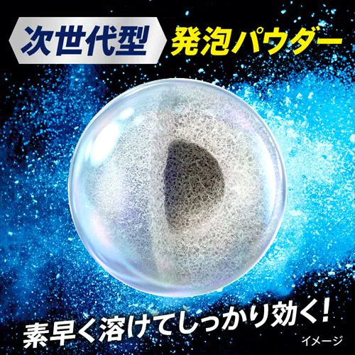 �A�^�b�NZERO �p�[�t�F�N�g�X�e�B�b�N 51�{���� _4