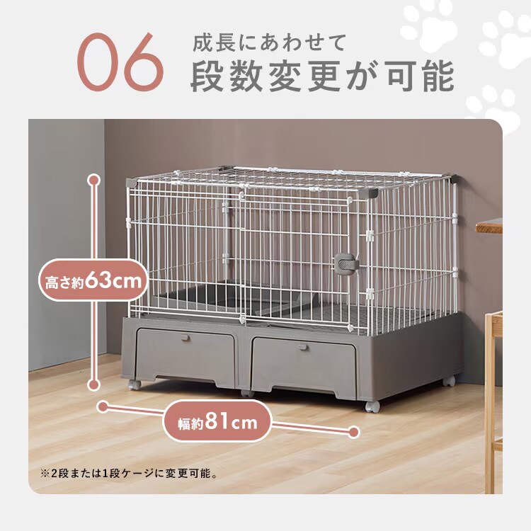 トイレ一体型キャットケージ3段（猫砂スコップ付き） グレー MB273 猫