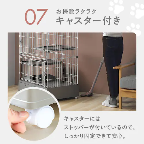 トイレ一体型キャットケージ3段(猫砂スコップ付き) グレー MB273 猫ケージ_10