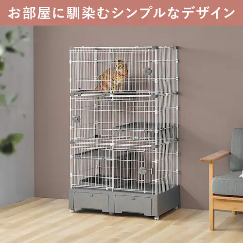 トイレ一体型キャットケージ3段(猫砂スコップ付き) グレー MB273 猫ケージ_11