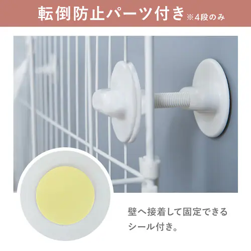 �g�C����̌^�L���b�g�P�[�W3�i�i�L���X�R�b�v�t���j���J MB273 _14