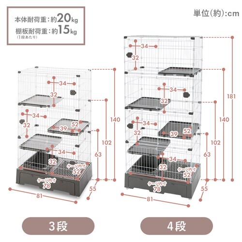 �g�C����̌^�L���b�g�P�[�W3�i�i�L���X�R�b�v�t���j���J MB273 _16