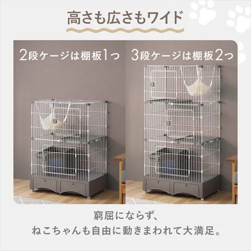 �g�C����̌^�L���b�g�P�[�W 2�i 3�i�i�L���X�R�b�v��n�����b�N�t���j �O���[ MB246 MB247 �S2���_8