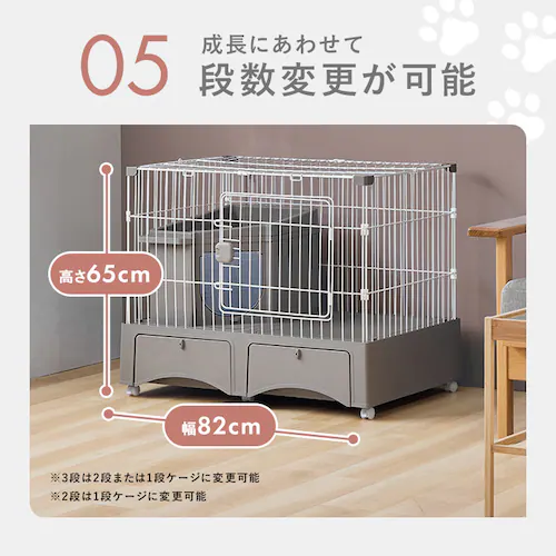 トイレ一体型キャットケージ(猫砂スコップ、ハンモック付き) グレー MB246 2段タイプ 猫ケージ_9