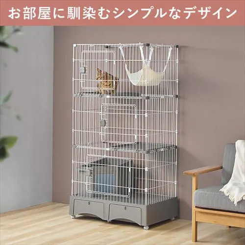 トイレ一体型キャットケージ(猫砂スコップ、ハンモック付き) グレー MB246 2段タイプ 猫ケージ_11
