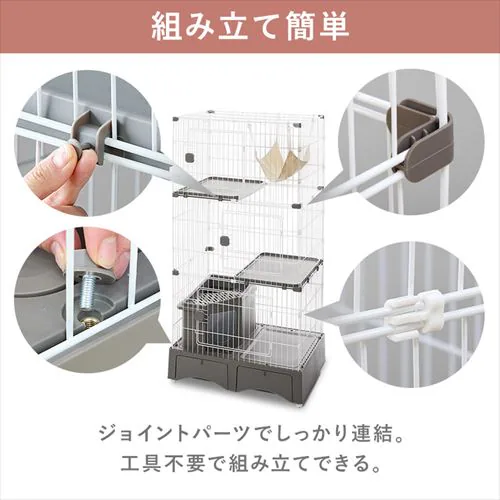 トイレ一体型キャットケージ(猫砂スコップ、ハンモック付き) グレー MB246 2段タイプ 猫ケージ_12