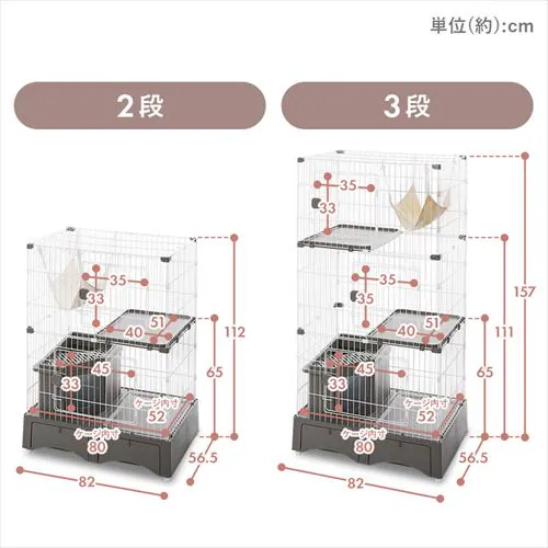 トイレ一体型キャットケージ(猫砂スコップ、ハンモック付き) グレー MB246 2段タイプ 猫ケージ_14