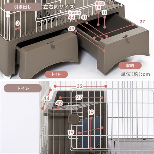 トイレ一体型キャットケージ（猫砂スコップ､ハンモック付き） グレー