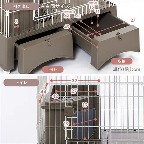 トイレ一体型キャットケージ(猫砂スコップ、ハンモック付き) グレー MB246 2段タイプ 猫ケージ_16