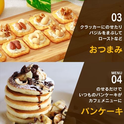 �~�b�N�X�i�b�c 4�� ���� 700g �y������s�z_11