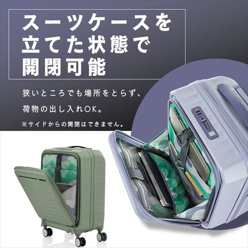 �X�[�c�P�[�X �A�����J���c�[���X�^�[ S�T�C�Y 38�`43L 2�`3�� �@���������݉\ �_�u���L���X�^�[ �g���@�\�t�� FRONTEC SPINNER 54/19 EXP �W�F�b�g�u���b�N_3