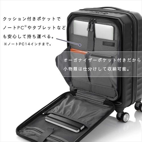 �X�[�c�P�[�X �A�����J���c�[���X�^�[ S�T�C�Y 38�`43L 2�`3�� �@���������݉\ �_�u���L���X�^�[ �g���@�\�t�� FRONTEC SPINNER 54/19 EXP �W�F�b�g�u���b�N_4