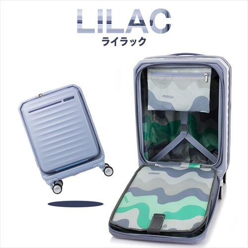 �X�[�c�P�[�X �A�����J���c�[���X�^�[ S�T�C�Y 38�`43L 2�`3�� �@���������݉\ �_�u���L���X�^�[ �g���@�\�t�� FRONTEC SPINNER 54/19 EXP �W�F�b�g�u���b�N_10