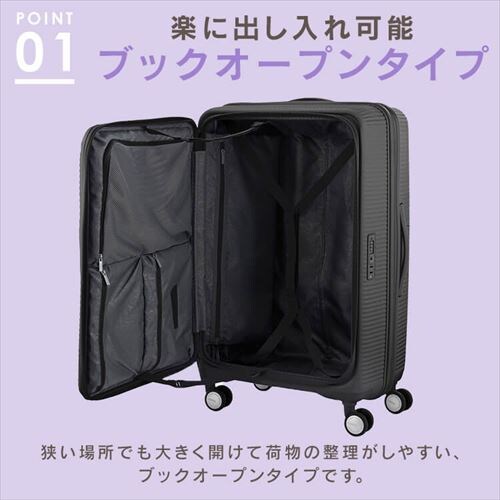 �X�[�c�P�[�X �A�����J���c�[���X�^�[ L�T�C�Y 98�`114L 7���ȏ� �_�u���L���X�^�[ �g���@�\�t�� CURIO SPINNER 75/28 EXP �R�[����_11