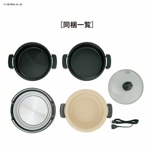 象印 グリルなべ あじまる 3枚 EP-RW30-TA(深鍋/平面/焼肉プレート