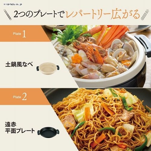 �ۈ� �O�����Ȃ� �����܂� 2�� EP-RE20-TA(�[��/����) �u���E��_3