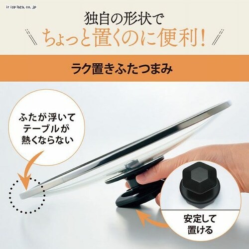 �ۈ� �O�����Ȃ� �����܂� 2�� EP-RE20-TA(�[��/����) �u���E��_5