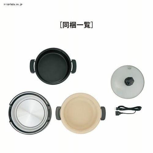 �ۈ� �O�����Ȃ� �����܂� 2�� EP-RE20-TA(�[��/����) �u���E��_8