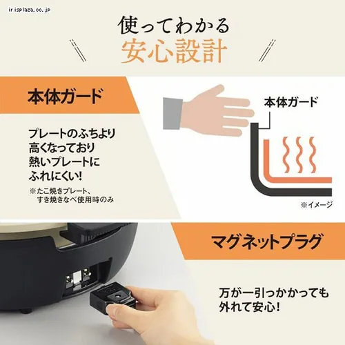 �ۈ� �O�����Ȃ� �u���b�N_7