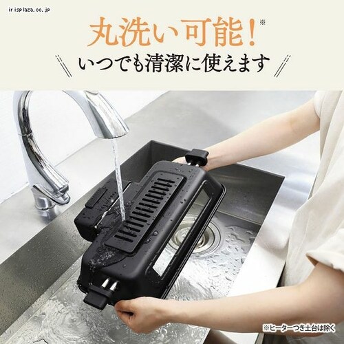 �ۈ� �}���`���[�X�^�[ �`���R�[��_6