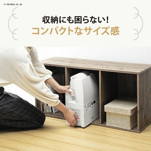 象印 ふとん乾燥機 スマートドライ ホワイト RF-FB20-WA 7262548