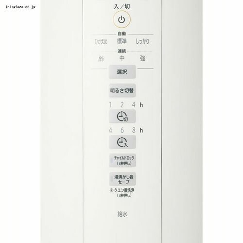 �ۈ� �X�`�[����������_11