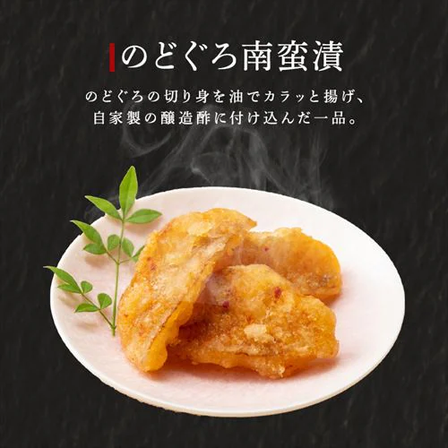 【21品目】加賀屋 北陸おせち一段重_6