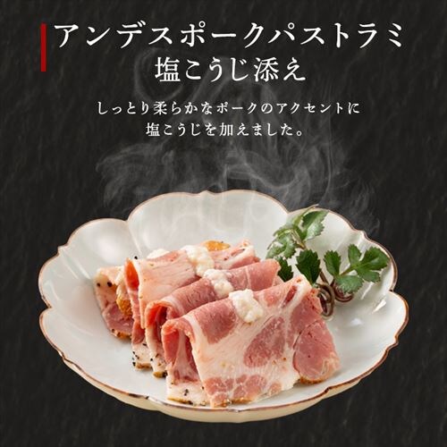 【25品目】金沢迎賓館 金茶寮 酒肴おせち一段重_5