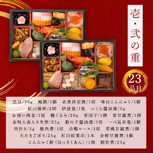 ���{��OIKAWA �a���������O�̏d���_4