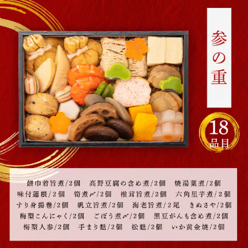 ���{��OIKAWA �a���������O�̏d���_5