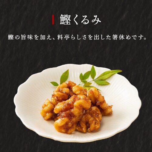 ���{��OIKAWA �a���������O�̏d���_6