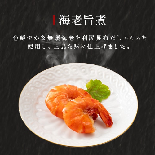 ���{��OIKAWA �a���������O�̏d���_7