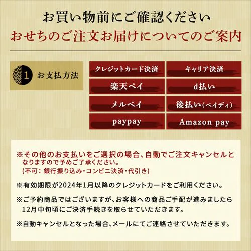 ���{��OIKAWA �a���������O�̏d���_9