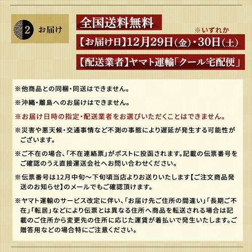 ���{��OIKAWA �a���������O�̏d���_10