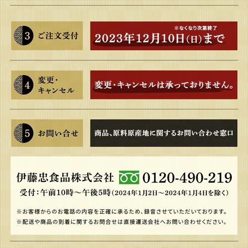 ���{��OIKAWA �a���������O�̏d���_11