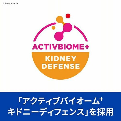 �q���Y ���ʗÖ@�H ���p �q���Y �i���p�jk/d �{���r���e�B �t���P�A _2