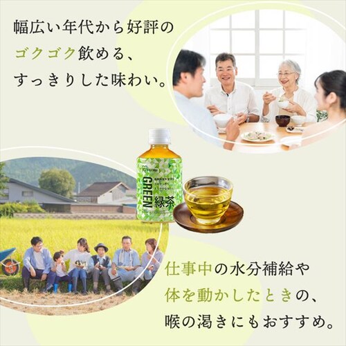 �y24�{�z �É����Y �Β� 280ml�~24�{_4