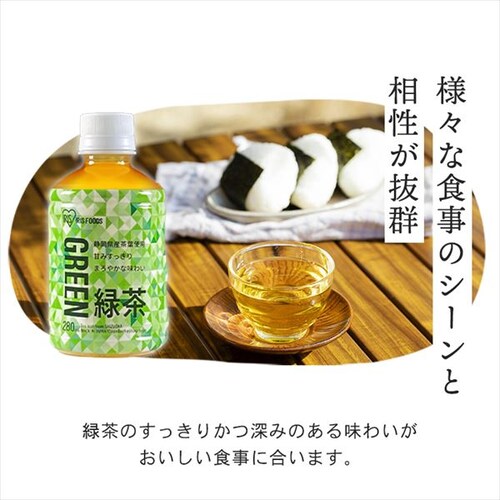 �y24�{�z �É����Y �Β� 280ml�~24�{_5