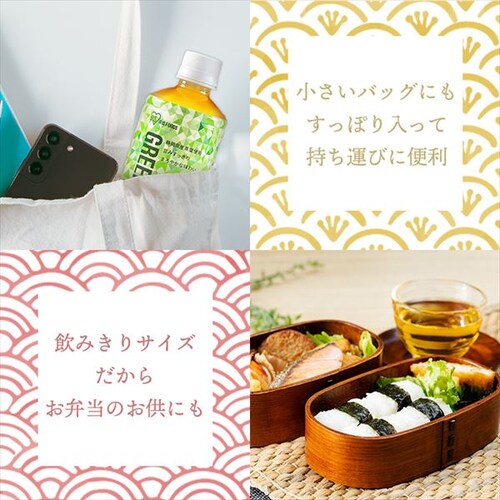 �y24�{�z �É����Y �Β� 280ml�~24�{_6