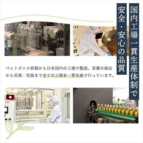 �y24�{�z �É����Y �Β� 280ml�~24�{_12