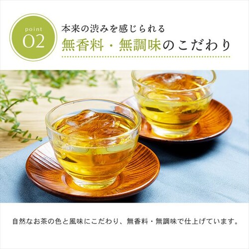 �y24�{�z �É����Y �Β� 280ml�~24�{_13