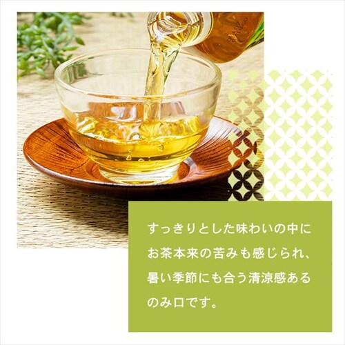 �y24�{�z �É����Y �Β� 280ml�~24�{_14