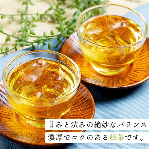 �y24�{�z �É����Y �Β� 280ml�~24�{_15