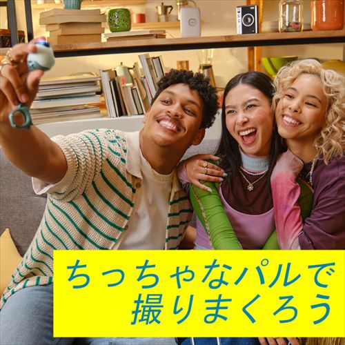 チェキ instax Pal マルチフォーマットカメラ ホワイト 【富士フイルム