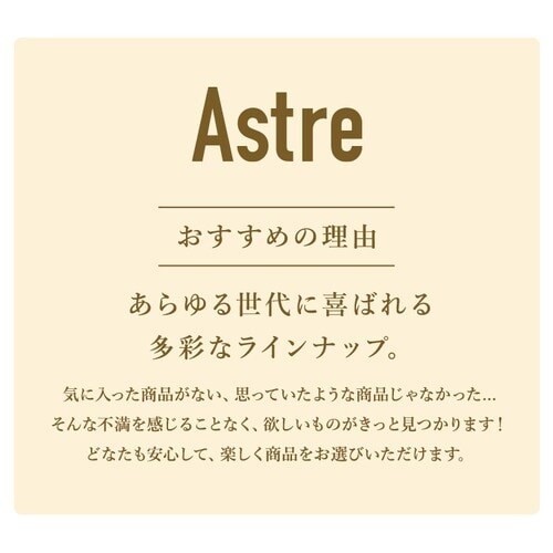 �J�^���O�M�t�g _4