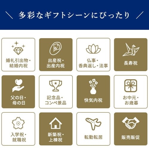 �J�^���O�M�t�g _5