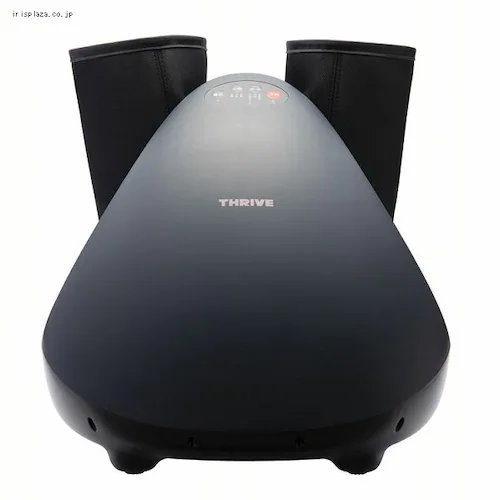 THRIVE フットマッサージャー グレー MD-8708 GY_8