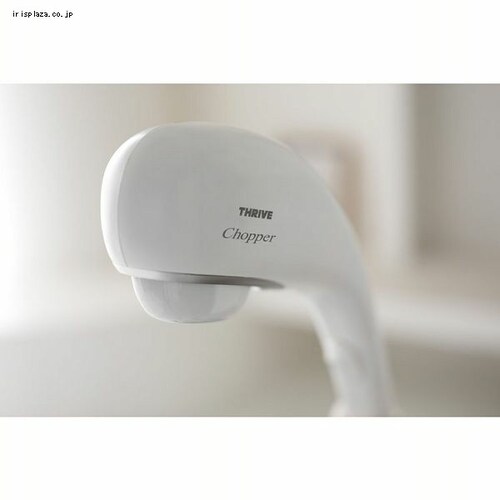 THRIVE �n���f�B�}�b�T�[�W���[ �z���C�g MD-8302 _8